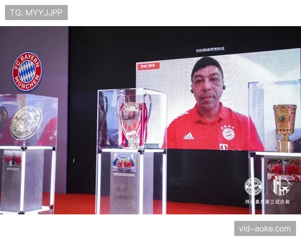 欧冠博物馆公布四月特展：历届决赛用球与奖杯设计演变